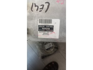Toyota Hilux motor beyinleri 