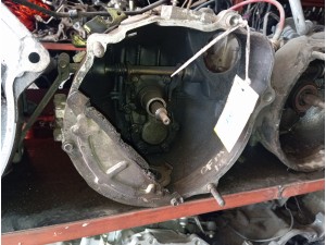 DFM 1.1 çıkma şanzıman 