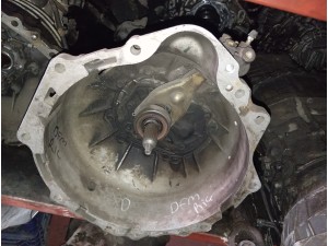 DFM Rich çıkma şanzıman 