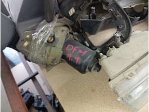DFM 1.1 ön cam silgi motoru 