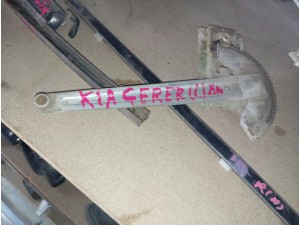 Kia cherez sol ön cam kirkosu  Kia cherez sol ön cam kirkosu