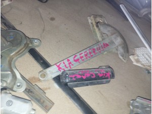 Kia cherez sol ön cam kirkosu 