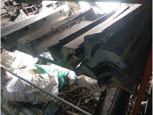 Ssangyong korando actyon kyron marşbiyel plastiği 