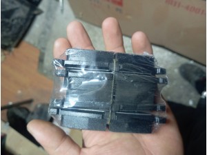 Ssangyong musso arka fren balatası sıfır 