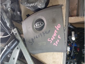 2008 Kia Sorento çıkma orjinal direksiyon airbag i