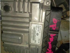 Ssangyong korando çıkma orjinal motor beyni 